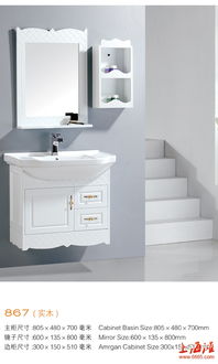 衛浴新風尚 廠家直銷，開啟高品質潔具消費新體驗