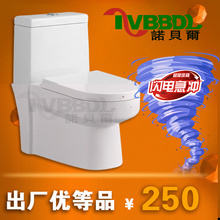 2251衛(wèi)浴潔具 阿里巴巴淘貨源批發(fā)采購全攻略